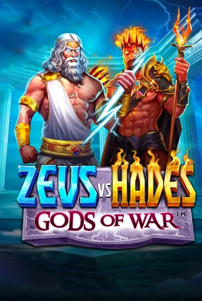Zeus vs hades gods of war